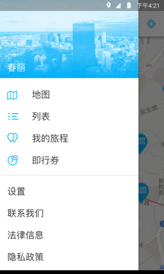 car2go app