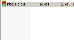 zu561415.cab(office2003加载文件) zu561415.cab