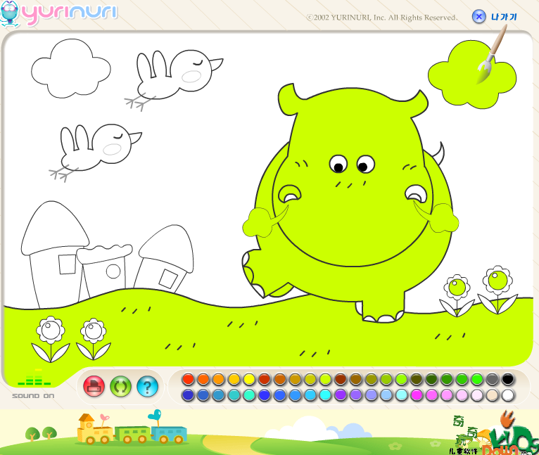 儿童涂色游戏 1