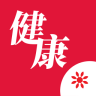 健康生活客户端