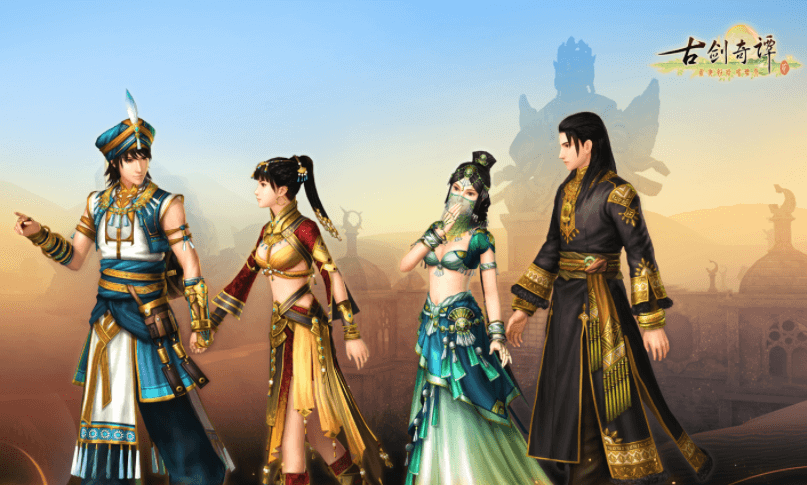 古剑奇谭2修改版 v2.0 免费版0