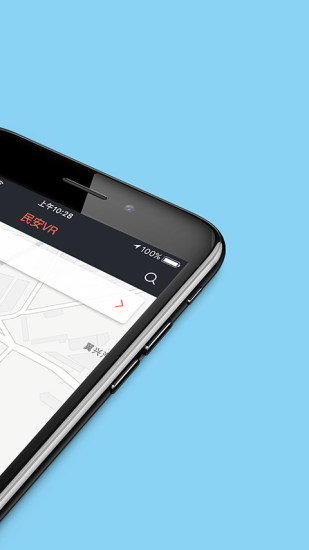 微啊共享手机版 v1.0 安卓版1