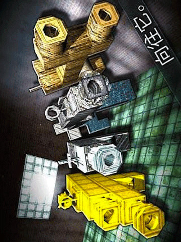 方块枪手 v2.3.2 安卓版1