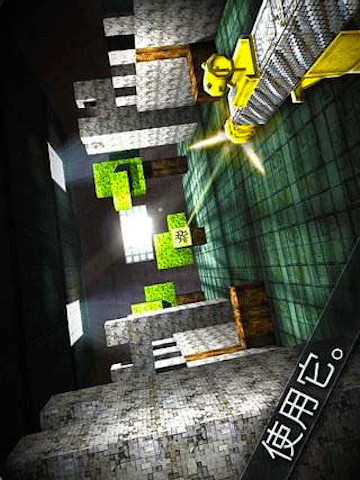 方块枪手 v2.3.2 安卓版2