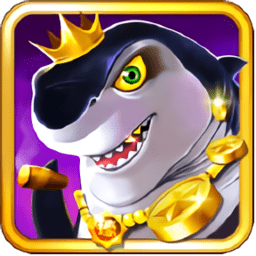 千炮捕鱼大满贯内购修改版