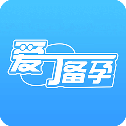 爱丁医生手机客户端