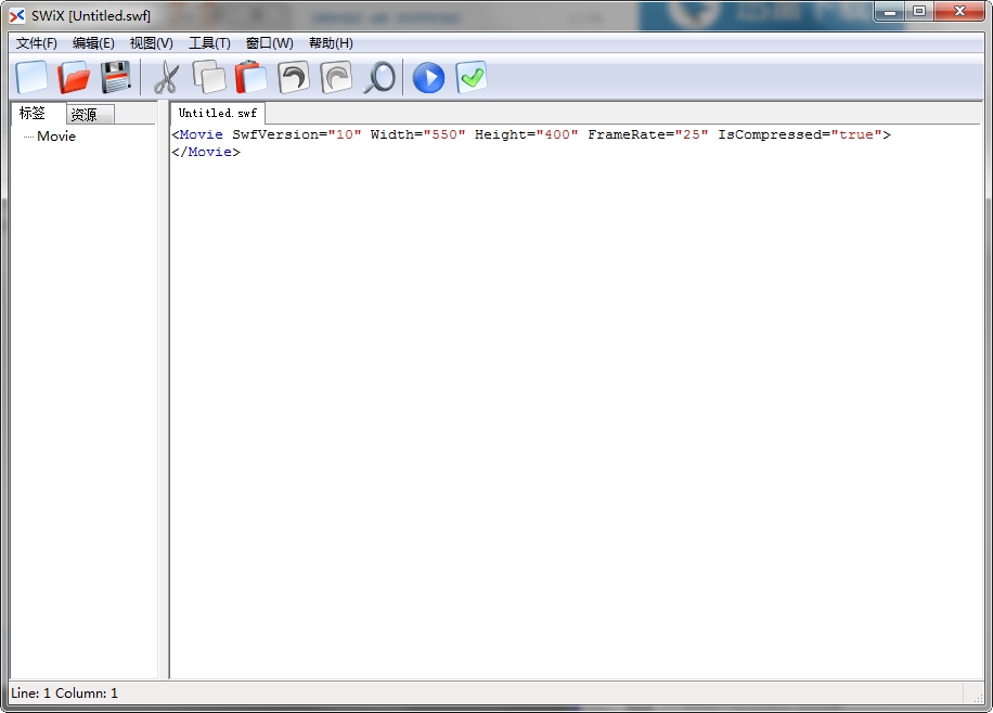 swix free(swf编辑器) v1.4 汉化版0