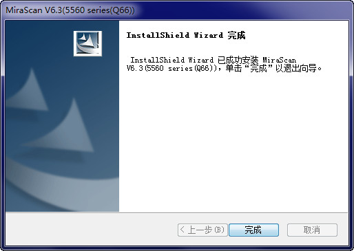benq明基q66扫描仪驱动 0