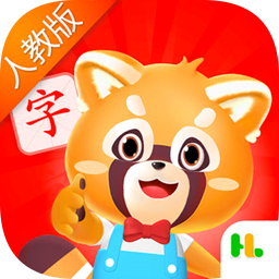 哈啰识字官方版