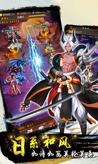 梦境迷失之地 v0.9.5 安卓版1