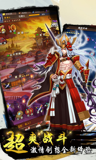 梦境迷失之地 v0.9.5 安卓版2