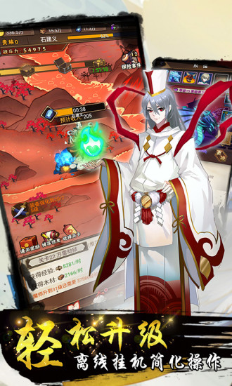 梦境迷失之地 v0.9.5 安卓版3