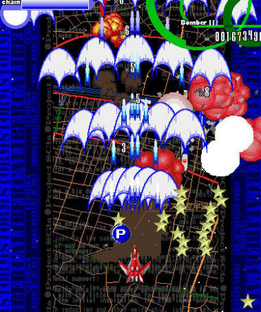 激情战机游戏xp旧版 0