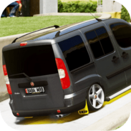 多勃罗漂移驾驶模拟器游戏(doblo drift driving simulator)