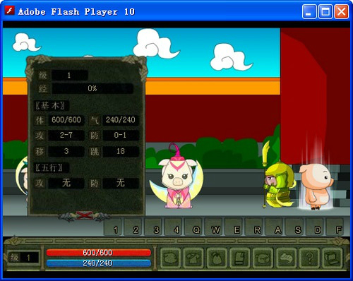 乖乖猪世界游戏下载