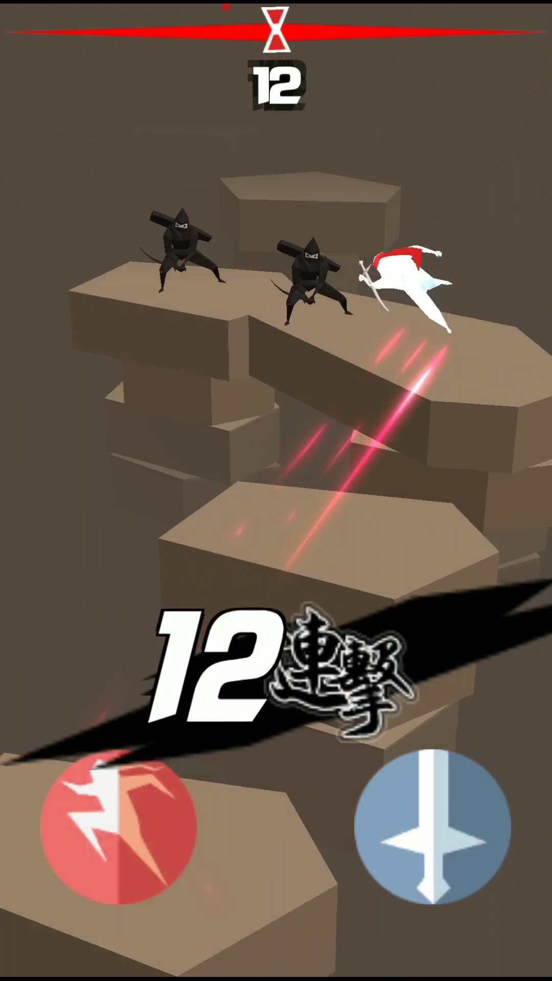 刃心无限金币版 v5.24 安卓版1