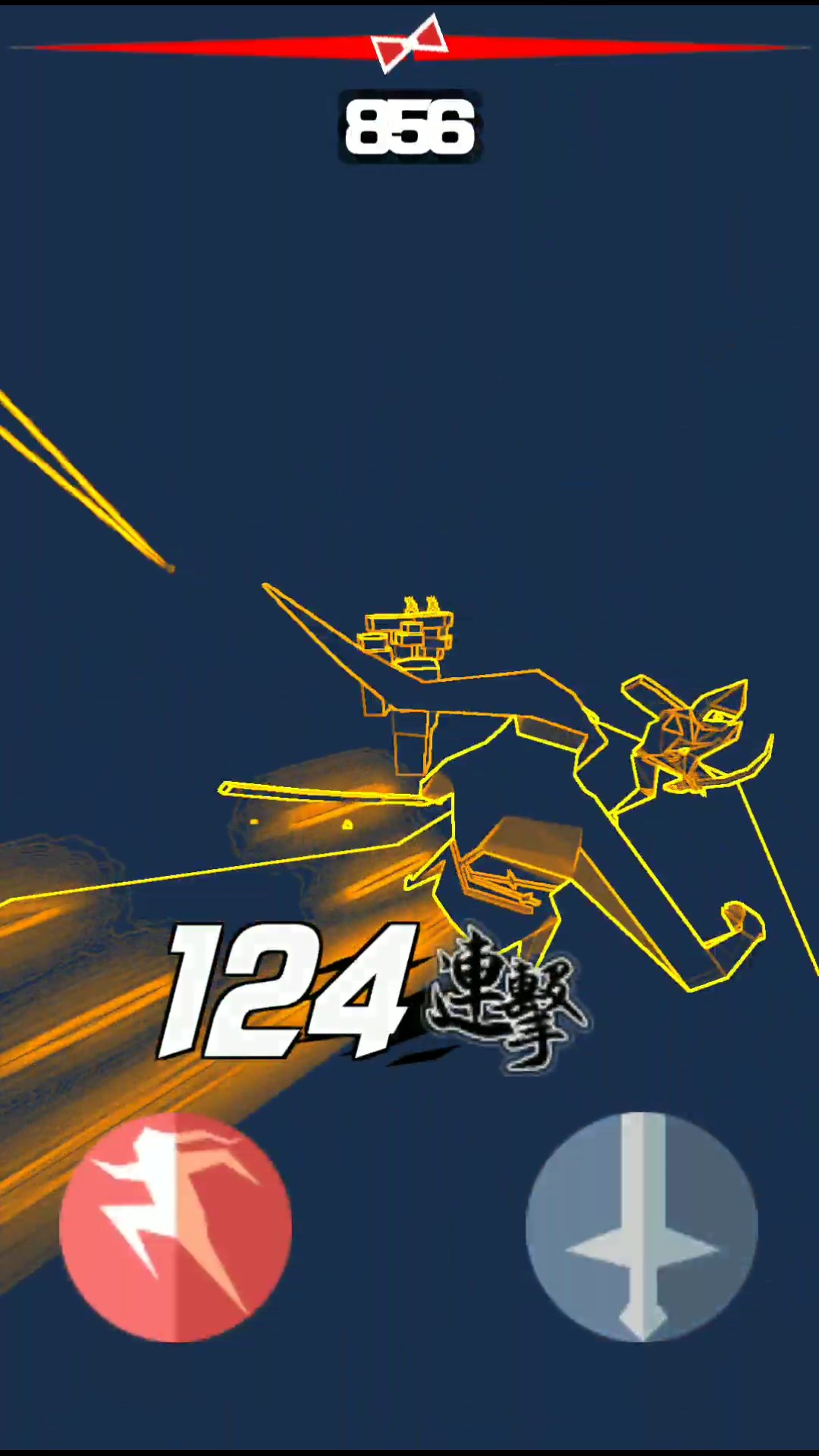 刃心无限金币版 v5.24 安卓版2