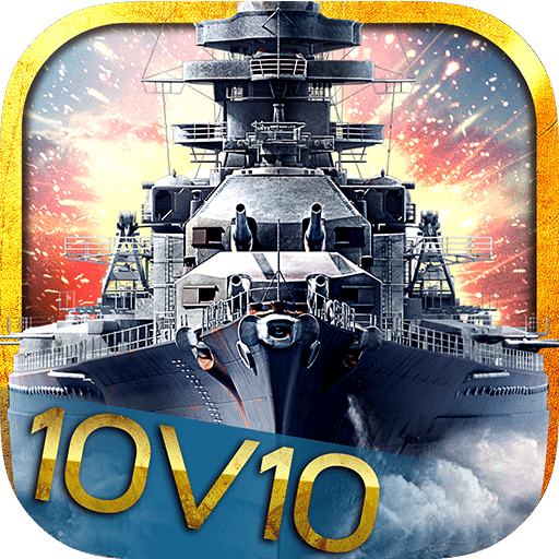 巅峰战舰斗鱼版手游下载