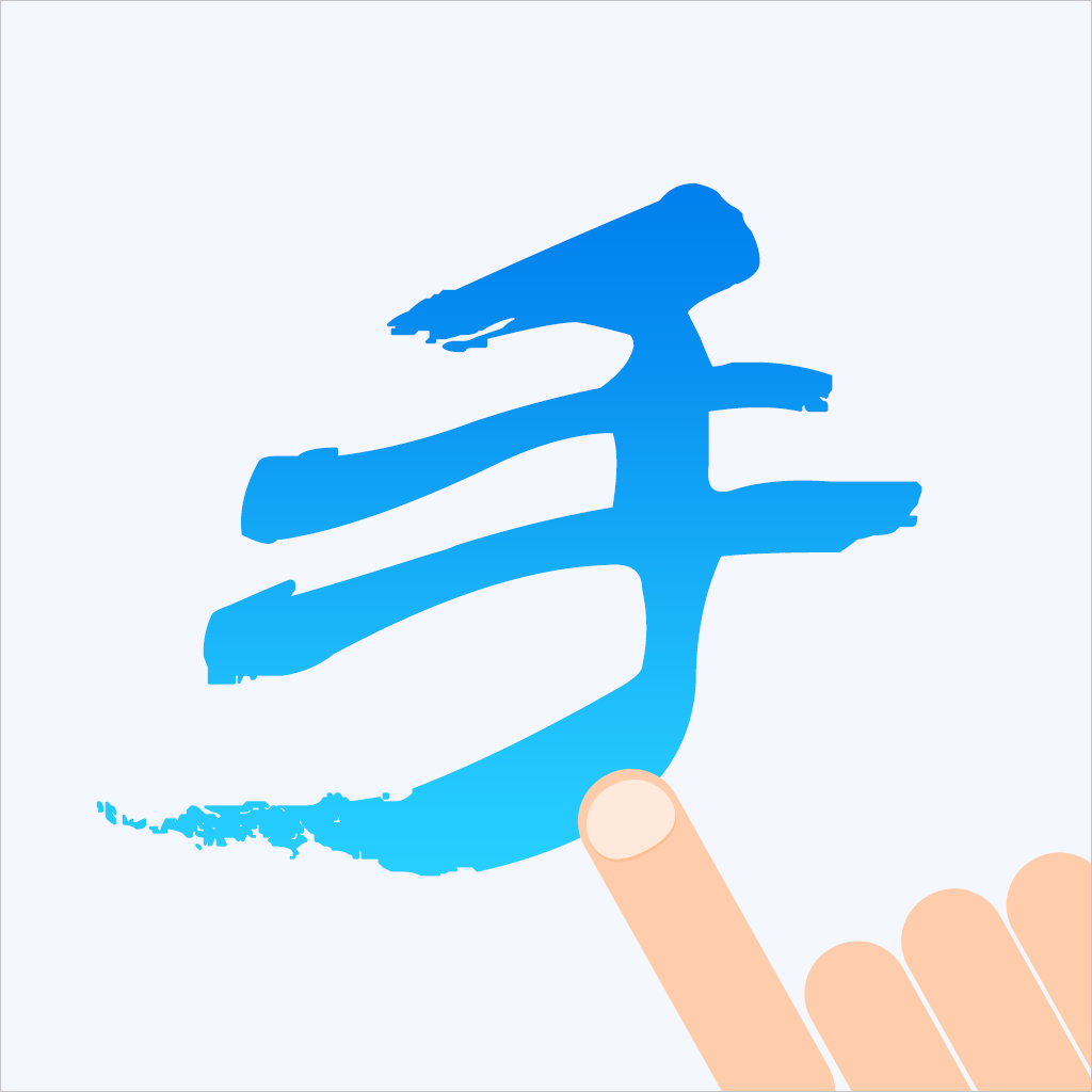 a4手机输入法全键盘