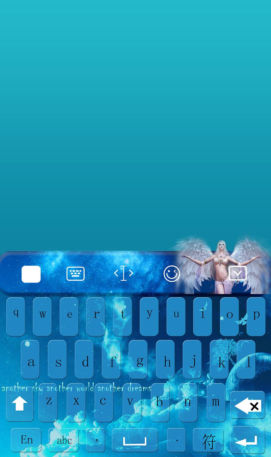 a4手机输入法全键盘 v1.1 免签名安卓版0