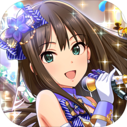 偶像大师解锁完整版