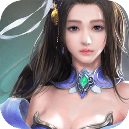 天道问情h5游戏