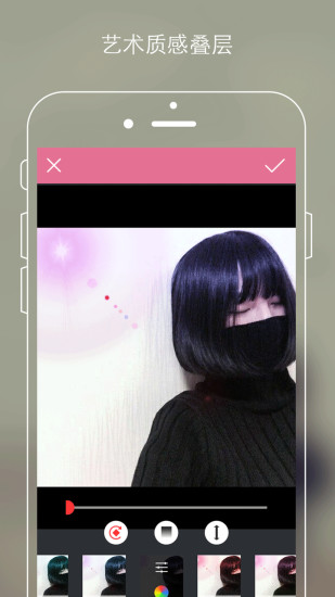 时光P图手机版 v8.0.1 安卓版2