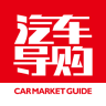 汽车导购手机版