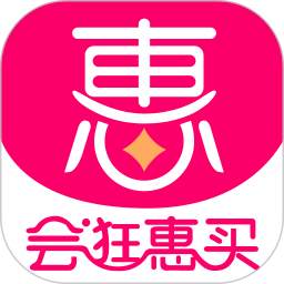 会逛惠买手机版