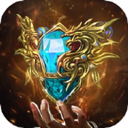 寒冰怒斩内购最新版