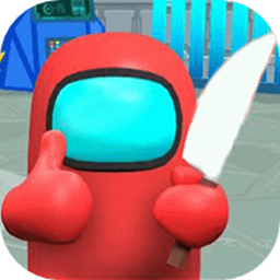 太空狼人杀大作战3d版