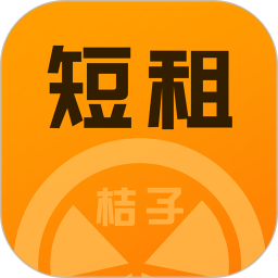 桔子旅馆住宿app下载