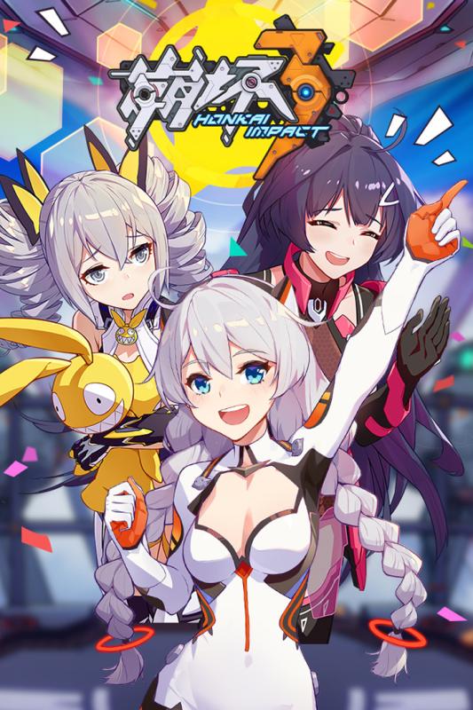 崩坏三果盘版 v3.7.0 安卓最新版4