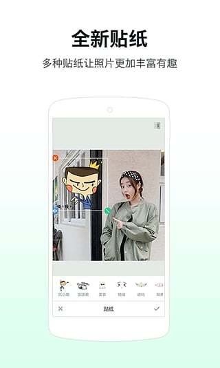 LOFTCam手机版 v3.6.0 安卓版0