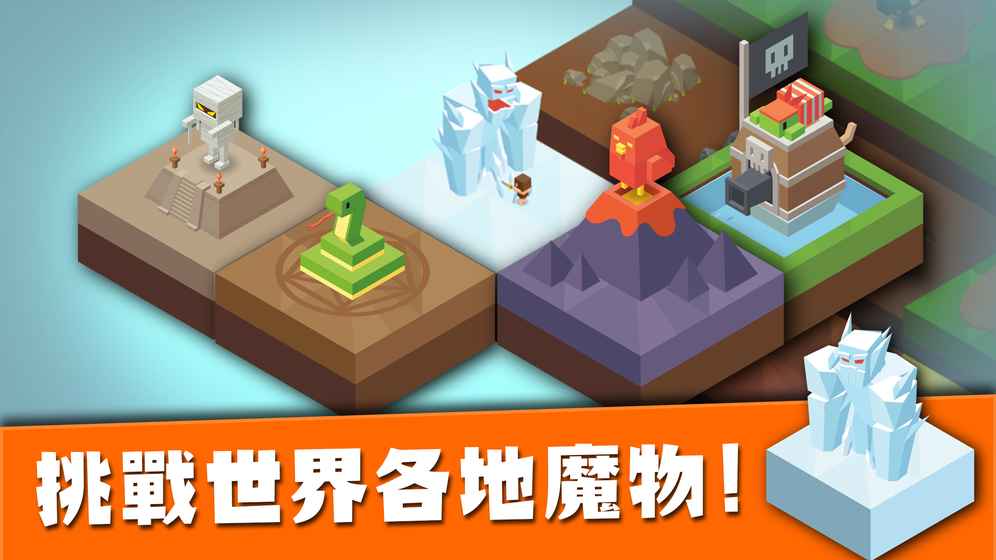 建立王国就要从零开始无限金币版(islankingdom) v1.39 安卓版4