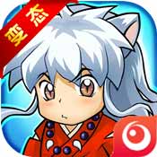 犬夜叉寻玉之旅变态版456手游