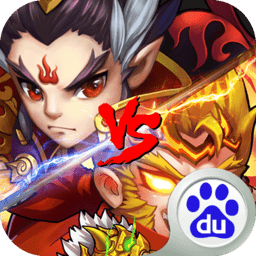 西游无双游戏PC版