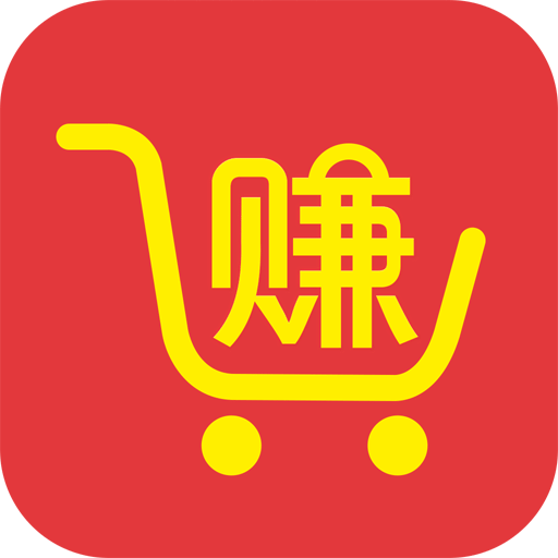 返利赚手机客户端