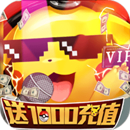 小黑的宝藏2微端版客户端