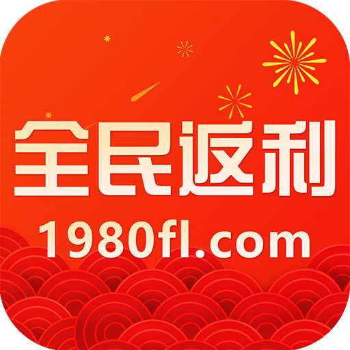 券划算手机客户端