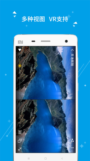 得图相机手机版 v1.0.1 安卓版1