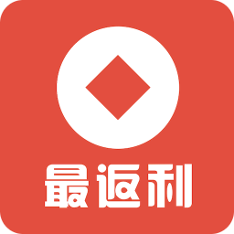 最返利手机客户端