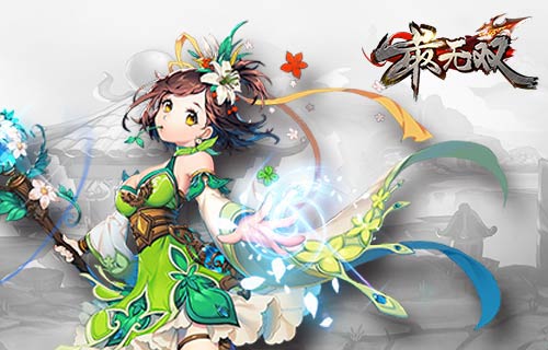 最无双手机版 v1.6.5 安卓版0