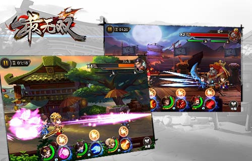 最无双手机版 v1.6.5 安卓版1