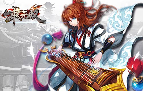 最无双手机版 v1.6.5 安卓版2