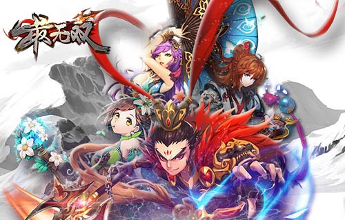 最无双手机版 v1.6.5 安卓版3