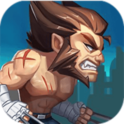 金刚狼模拟器游戏下载