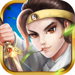 三国志奇侠传满v版