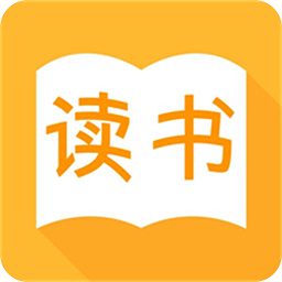 言情小说软件下载