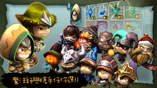 奇幻射击手机版 v2.21 安卓版0